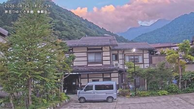 奥飛騨,ライブカメラ,乗鞍,つゆくさ